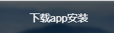 信任钱包